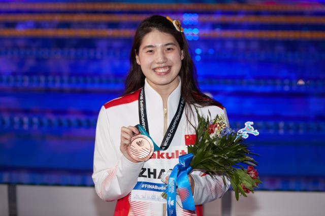 开云体育-世锦赛张雨霏200蝶摘铜 中国队获女子200自接第4