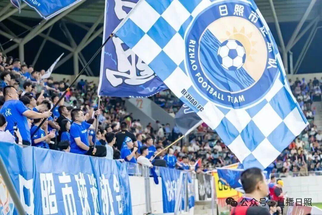 开云体育app-备战2026齐鲁超赛!日照市足球队招募优秀球员