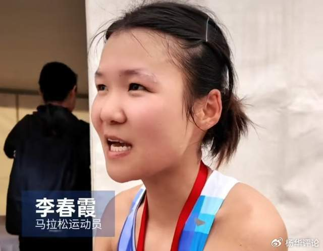 kaiyun-吐马亚军不满媒体只报道张水华:不希望同样是运动员却被轻描淡写|李春霞|马拉松|吐鲁番|全运会|选手_新浪体育_新浪新闻